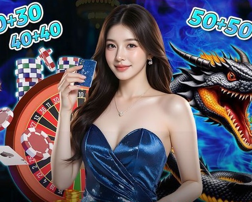 斗球app官网入口下载桌面版客户端